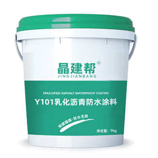 乳化沥青防水涂料
